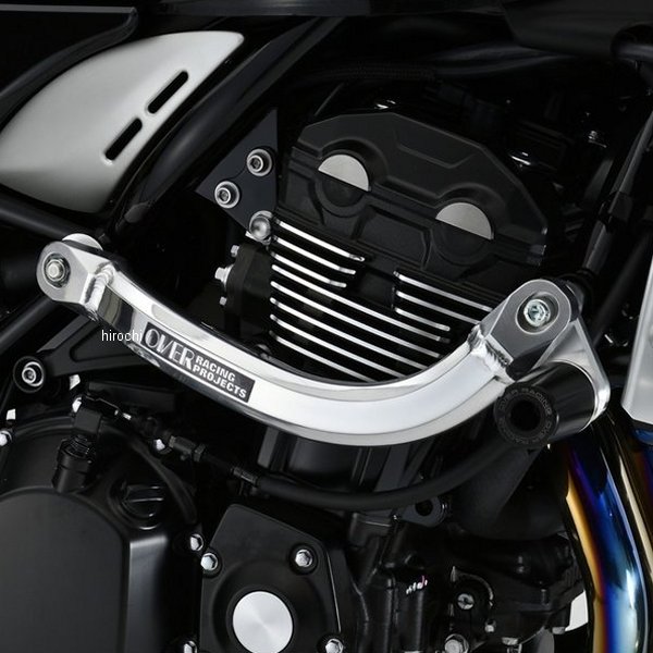 サブフレームキット 18年 Z900RS シルバー