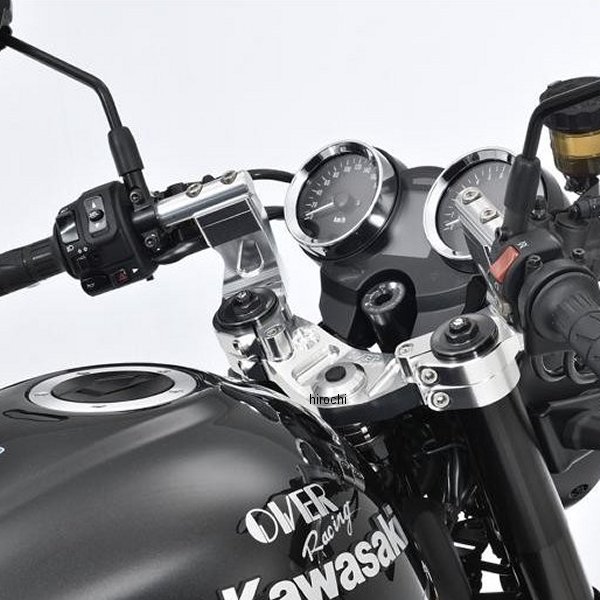 スポーツライディング ハンドルキット 18年 Z900RS