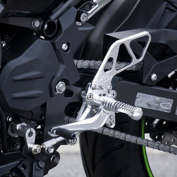 バックステップ 4ポジション 18年 Ninja400 シルバー
