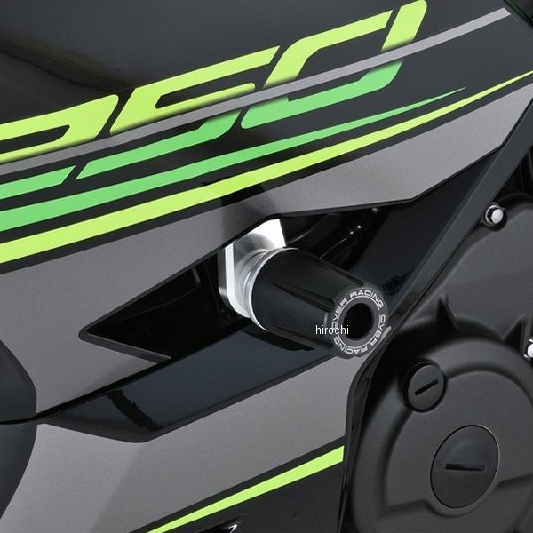 レーシングスライダー 18年以降 Ninja250 シルバー