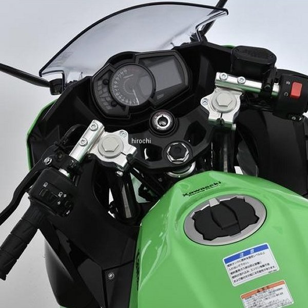 ハンドルキット スポーツライディング 18年 Ninja400 黒
