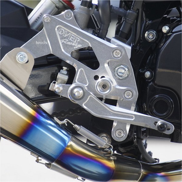 バックステップ 4ポジション 16年-20年 グロム シルバー