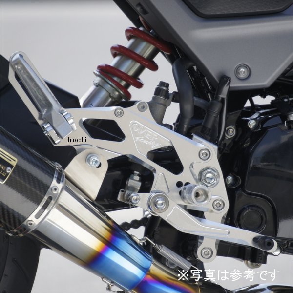 バックステップ 4ポジション タンデム付 16年-20年 グロム 黒