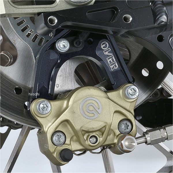 リアキャリパーサポート ブレンボ2P用 18年-20年 Z900RS 黒