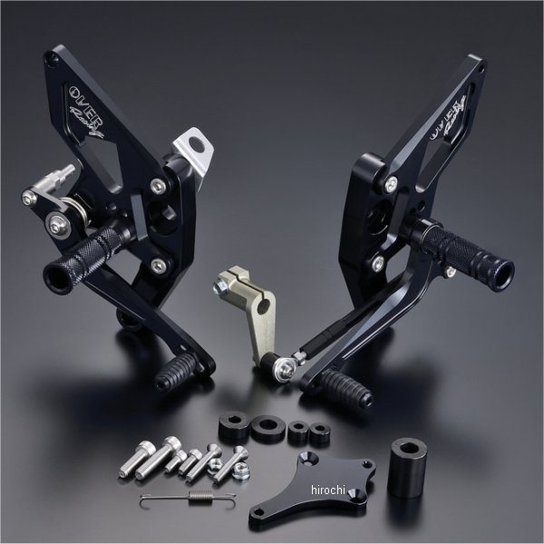 バックステップ 4ポジション 18年-20年 モンキー125 黒