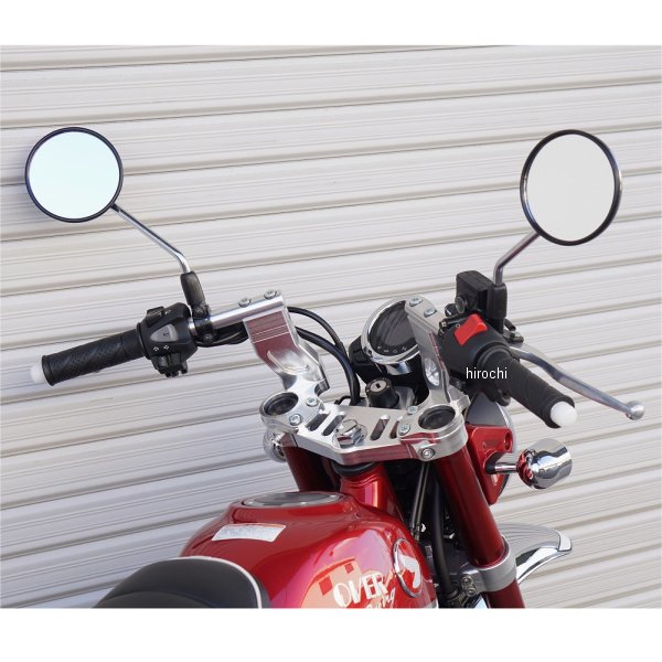 スポーツライディングハンドルキット 18年-21年 モンキー125 シルバー