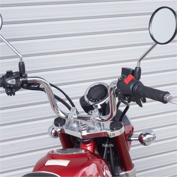 トップブリッジキット 18年-21年 モンキー125 シルバー