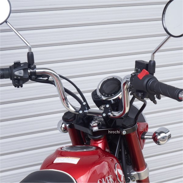 トップブリッジキット 18年-21年 モンキー125 黒