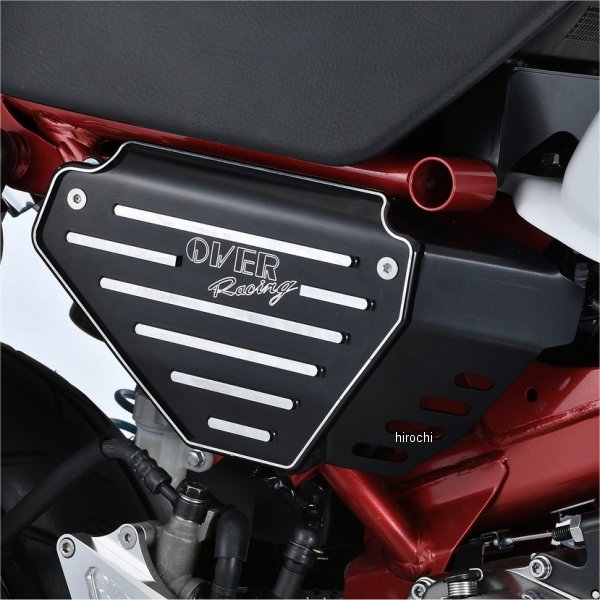 サイドカバー 右側 18年-20年 モンキー125