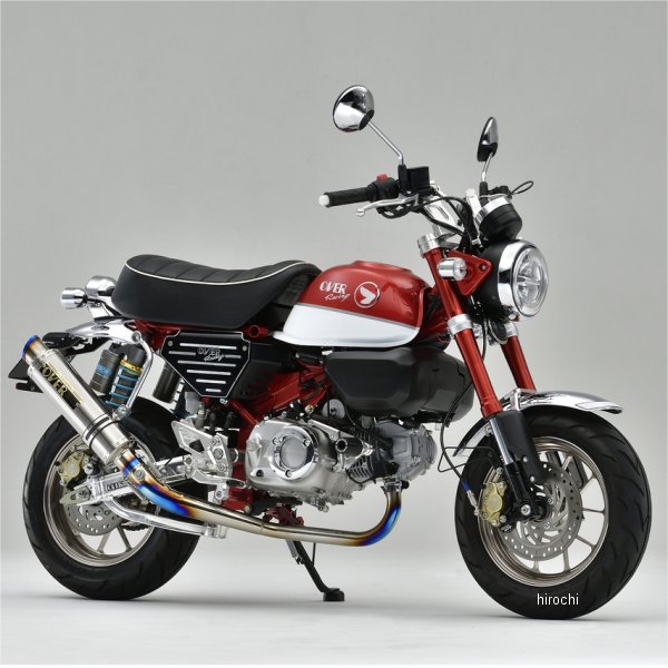 フルエキゾースト GP-PERFORMANCE サウンドアジャスト 政府認証 18年-20年 モンキー125