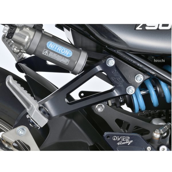 NITRON用タンデム移設プレート 18年-20年 Z900RS 黒