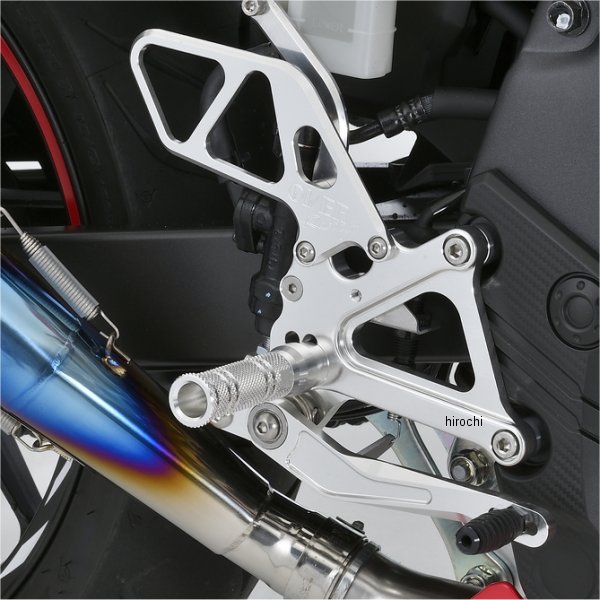 バックステップ 4ポジション 16年-19年 CBR400R シルバー