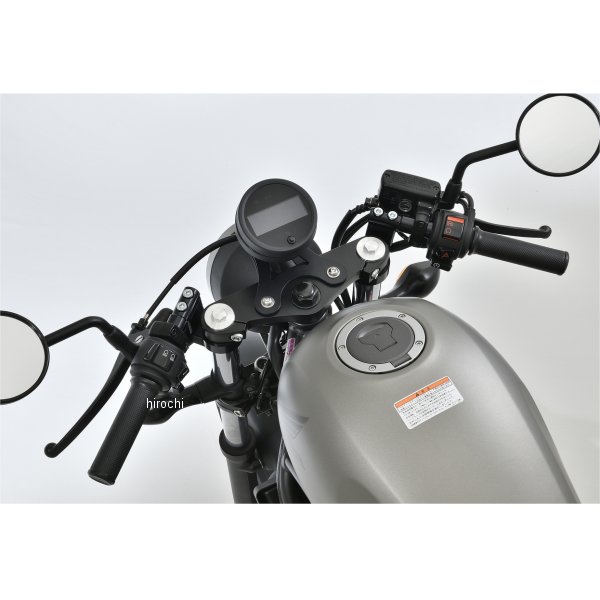 スポーツライディングハンドルキット レブル250 黒