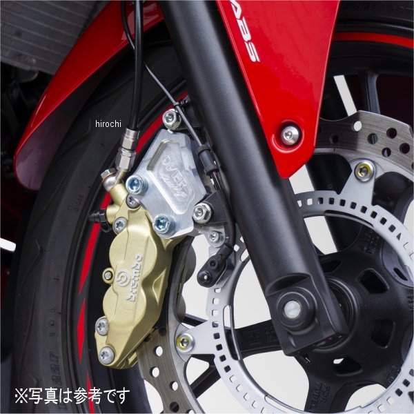 フロントキャリパーサポート ブレンボ4P用 16年-18年 CBR400R 黒