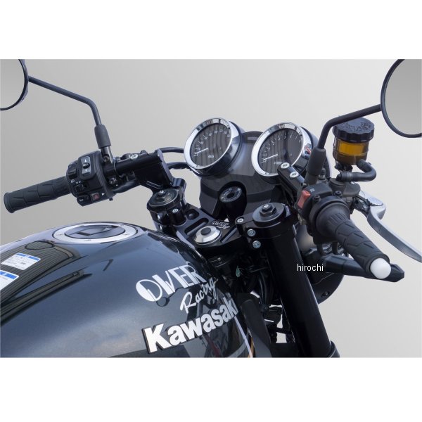 スポーツライディングハンドルキット 18年-23年 Z900RS 黒