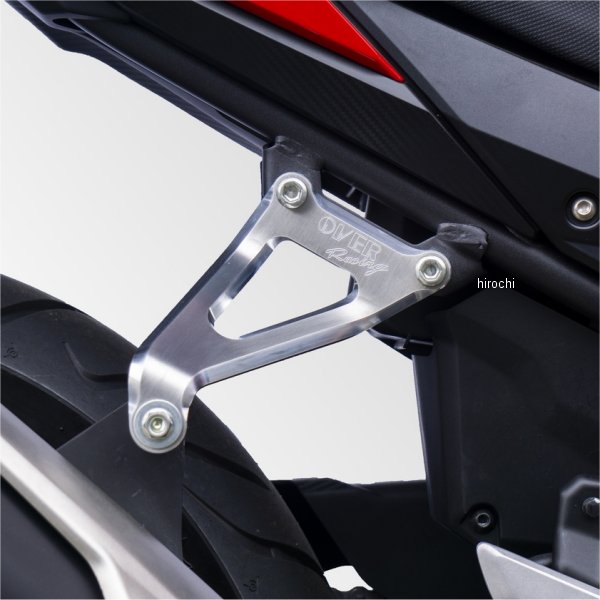 アルミビレットマフラーステー 19年以降 CBR400R シルバー