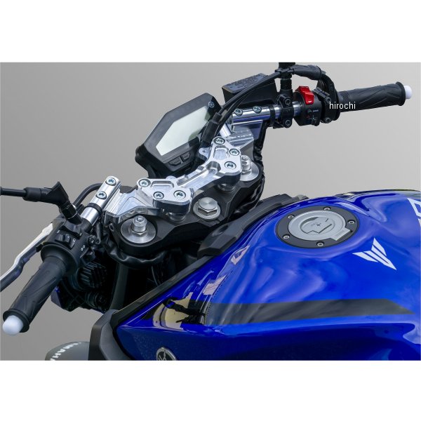 スポーツライディングハンドルキット 17年-20年 MT-09 シルバー