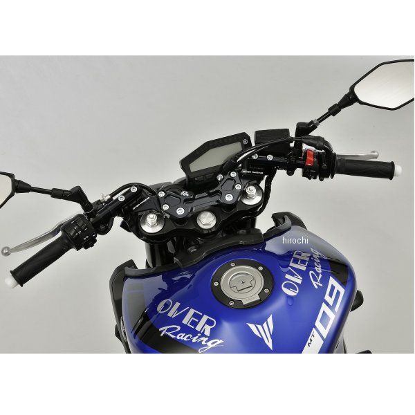 スポーツライディングハンドルキット 18年以降 XSR900 黒