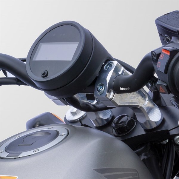 ハンドルライザー 17年以降 レブル250、 レブル500 シルバー