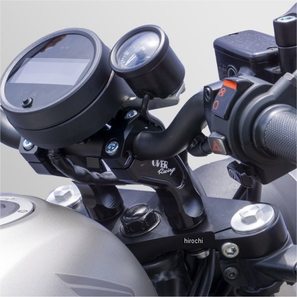 ハンドルライザー 17年以降 レブル250、レブル500 黒