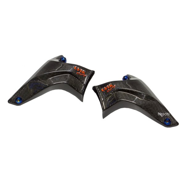 カーボンフロントキャリパーダクト Brembo P108用