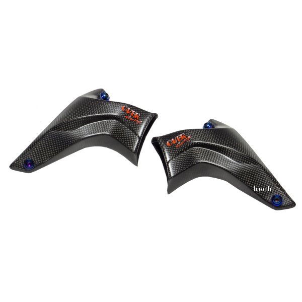 カーボンフロントキャリパーダクト Brembo P108用 MAT仕様