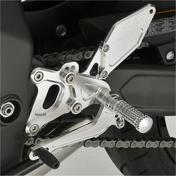 バックステップ 4ポジション 20年以降 ZX-25R シルバー