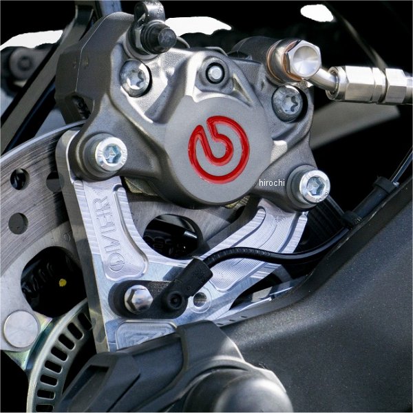 リアキャリパーサポート ブレンボ2P用 20年以降 ZX-25R シルバー