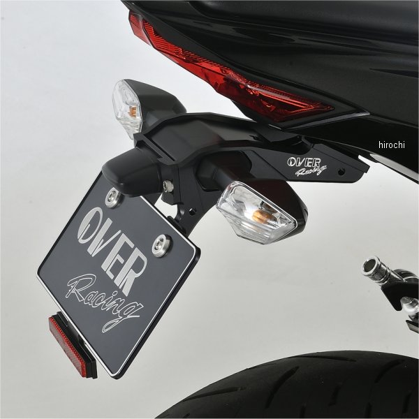 フェンダーレスキット 20年以降 ZX-25R 黒