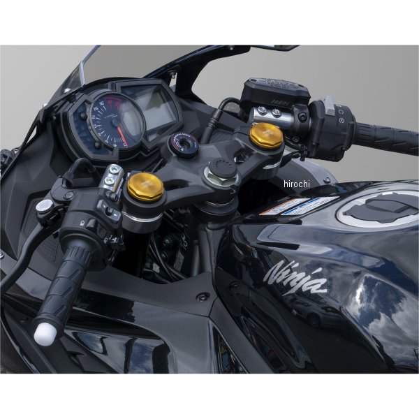 スポーツライディングハンドルキット 20年以降 ZX-25R 黒