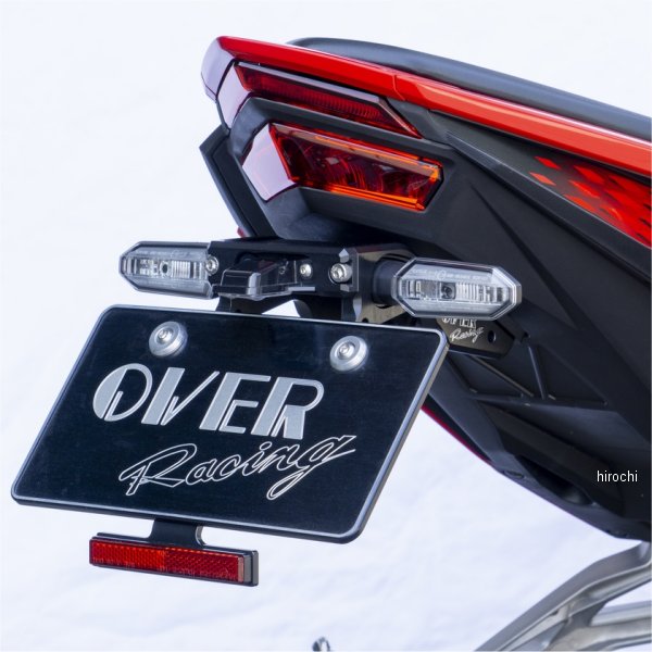 フェンダーレスキット 17年-20年 CBR250RR 黒