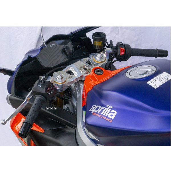 スポーツライディングハンドルキット 21年以降 RS660 シルバー