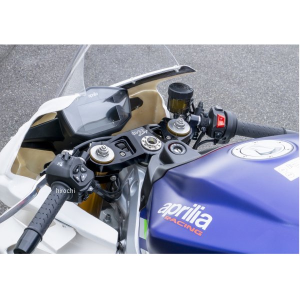 スポーツライディングハンドルキット 21年以降 RS660 黒