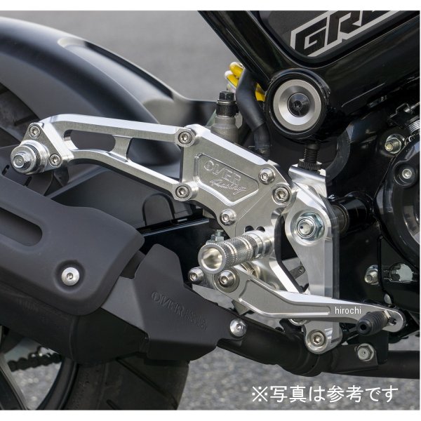 バックステップ 4ポジション 21年以降 グロム 黒