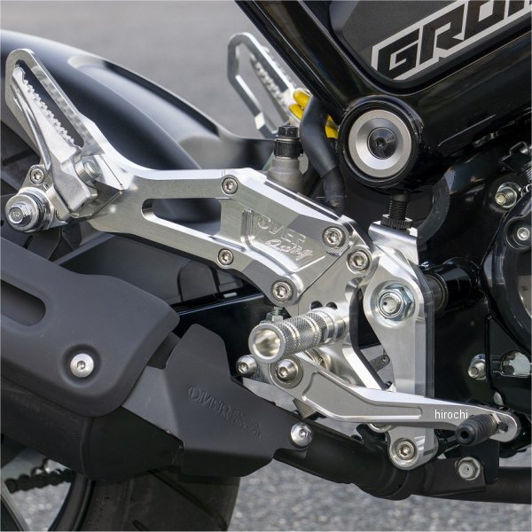 バックステップ 4ポジション タンデム付 21年以降 グロム シルバー