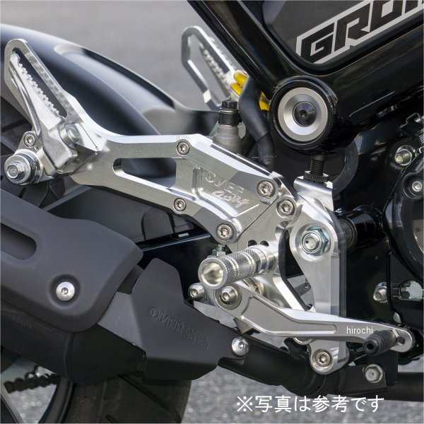 バックステップ 4ポジション タンデム付 21年以降 グロム 黒