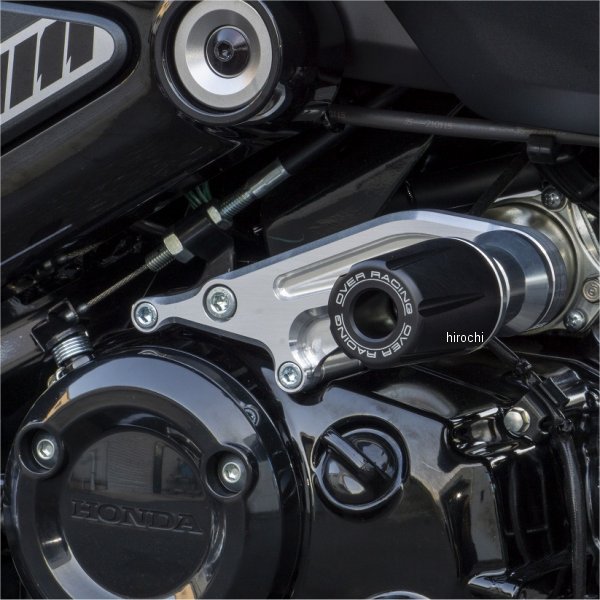 エンジンスライダー 21年以降 グロム シルバー