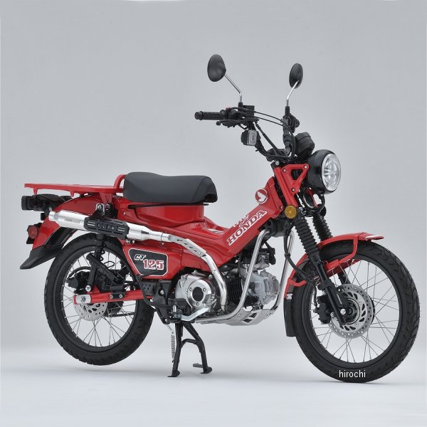 シガーパイプ アップマフラー 政府認証 20年以降 CT125