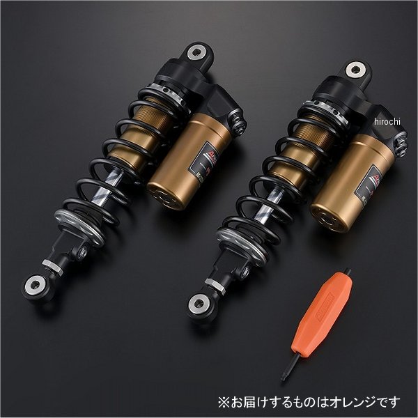 ツインサスペンション PHASE2 モンキー125 オレンジ