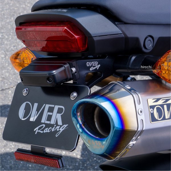 フェンダーレスキット 21年-23年 グロム 黒