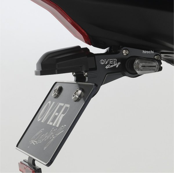 フェンダーレスキット 22年以降 YZF-R7 黒