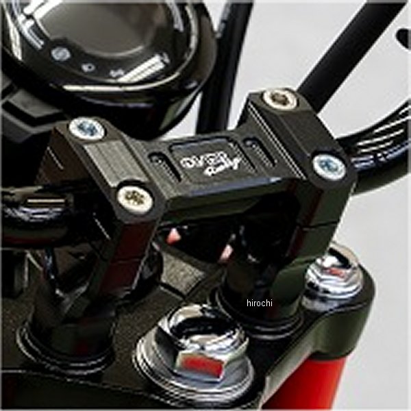 ハンドルライザー 20年以降 CT125 黒