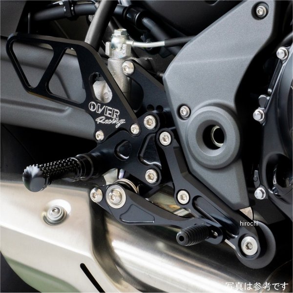 バックステップ 4ポジション Z650RS 黒