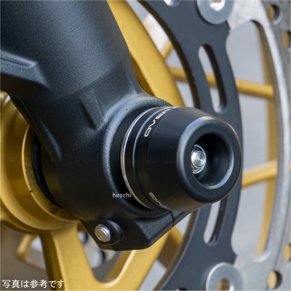 フロントアクスルスライダー Z650RS