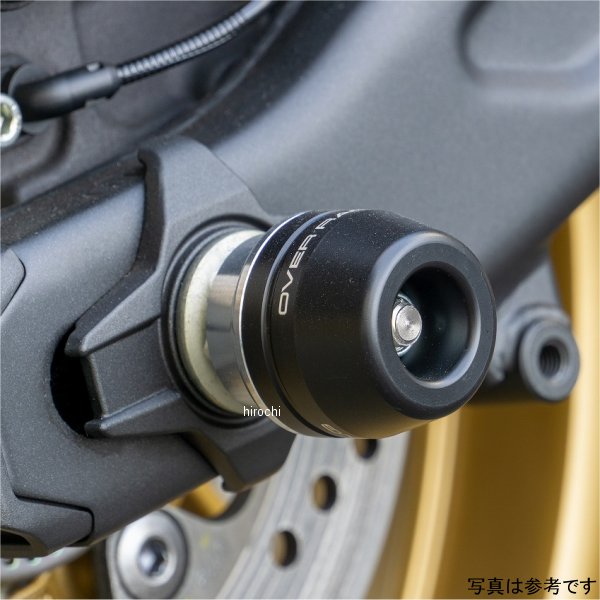 リアアクスルスライダー Z650RS