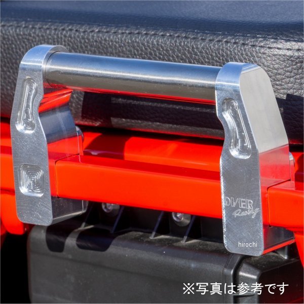 アシストグリップ 20年-23年 CT125 黒