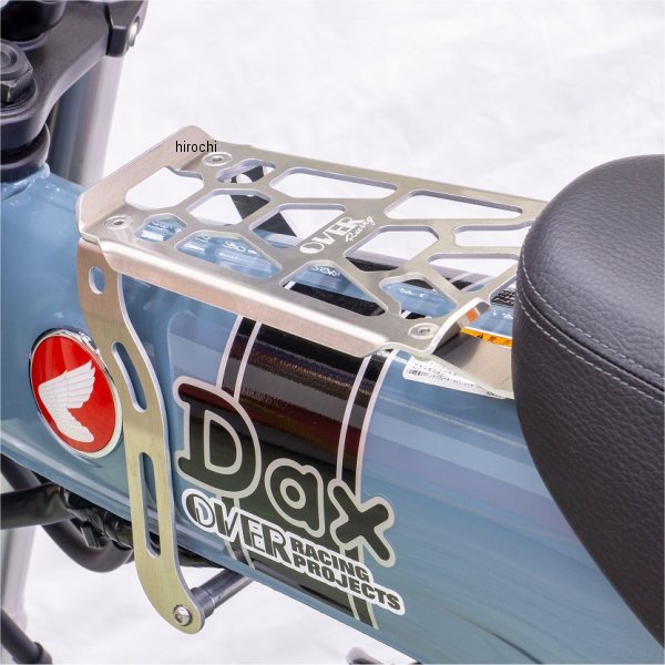 フレームキャリア 22年以降 ダックス125 シルバー