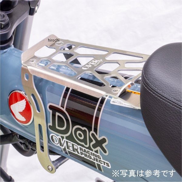 フレームキャリア 22年以降 ダックス125 黒