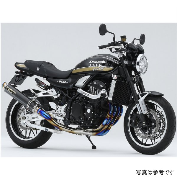 GP-PERFORMANCE 23年 カワサキ Z900RS チタンカーボン