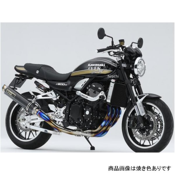 GP-PERFORMANCE 23年- Z900RSチタンカーボンマフラー 焼色無し